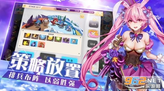 怪灵万事屋手游截图1