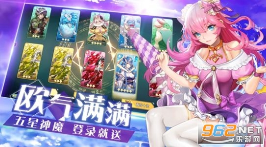 怪灵万事屋手游截图3