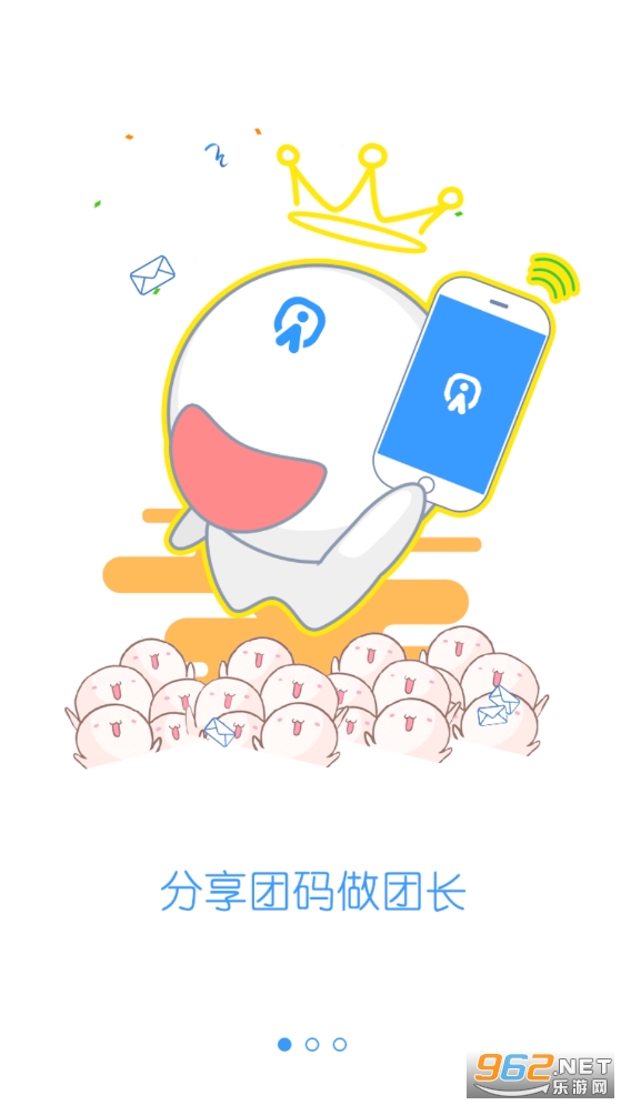 ������Ϸƽ̨��ͼ4