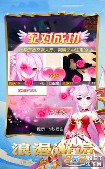 ��ħ��½�ٷ����ͼ1