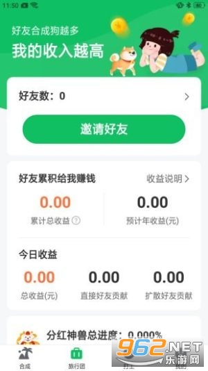�Ҹ����к����v1.0.1 �ֺ���ͼ1