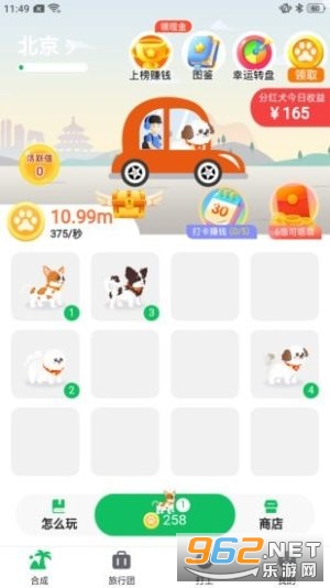 �Ҹ����к����v1.0.1 �ֺ���ͼ0