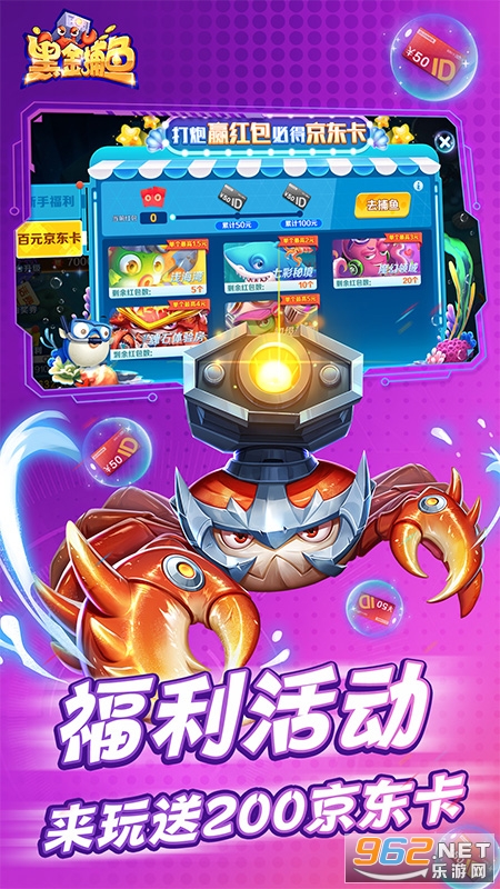 ��������氲׿��v1.0 �ٷ����ͼ1