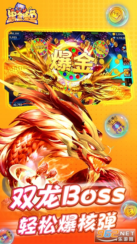 ��������氲׿��v1.0 �ٷ����ͼ2