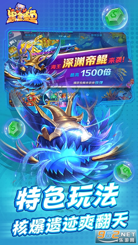 ��������氲׿��v1.0 �ٷ����ͼ3