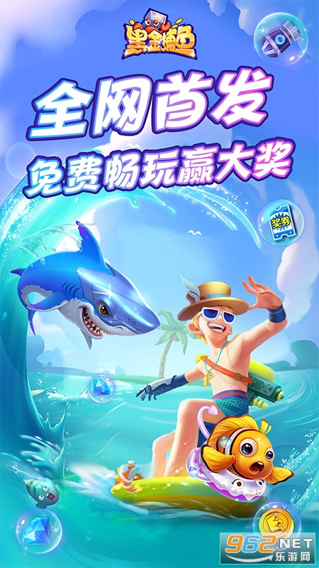 ��������氲׿��v1.0 �ٷ����ͼ4