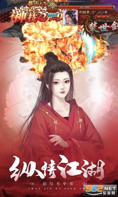 �����콾��׿���ͼ0