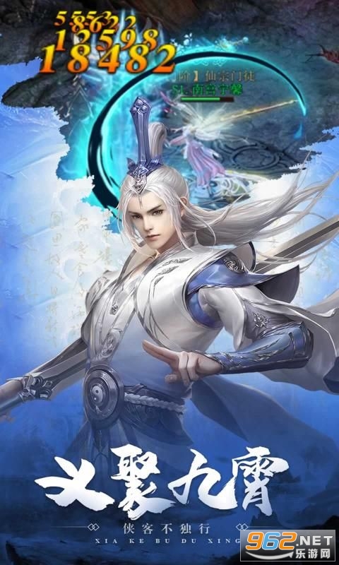 �����콾��׿���ͼ1