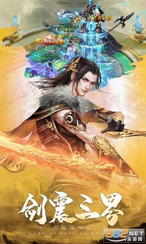 �����콾��׿���ͼ2