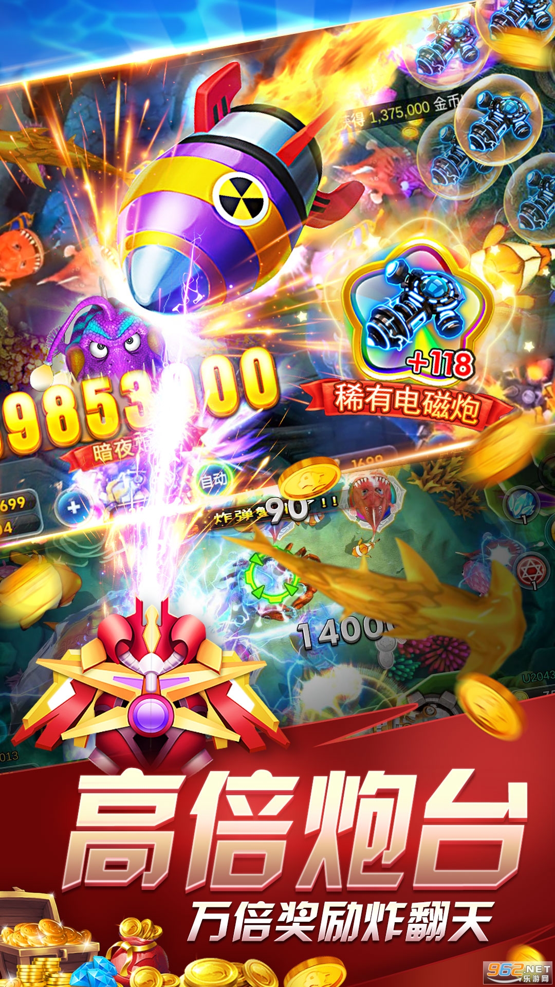 �����������Ӯ������Ϸv1.2��ͼ2