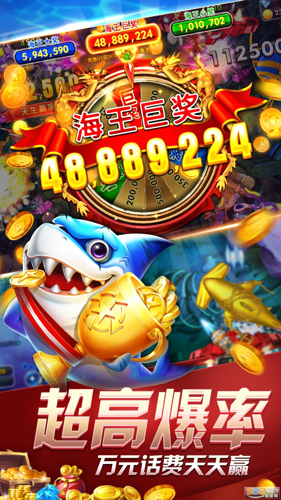�����������Ӯ������Ϸv1.2��ͼ3