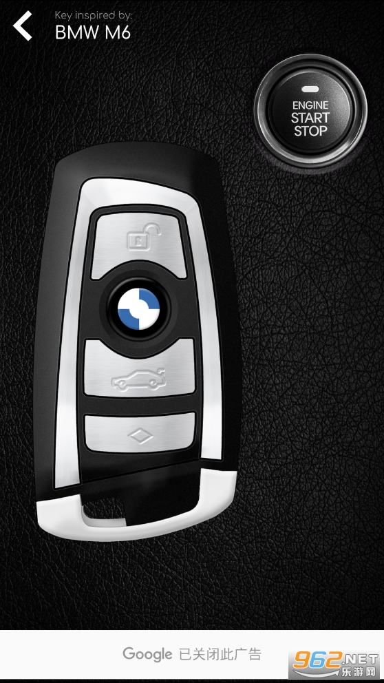 Supercars Keys(��������ģ����app��׿)v1.1.64 ���°��ͼ0