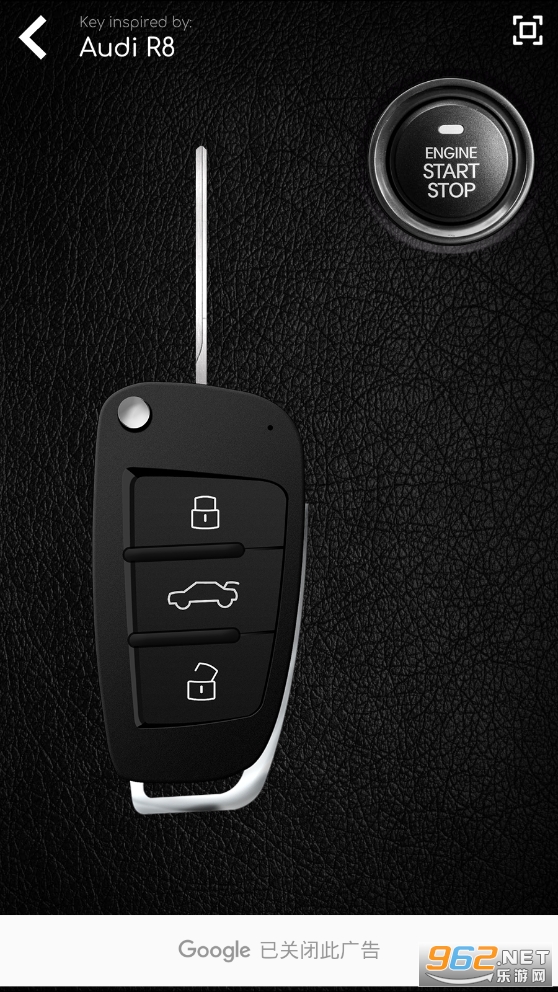 Supercars Keys(��������ģ����app��׿)v1.1.64 ���°��ͼ2