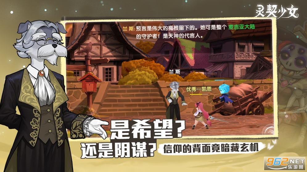 ������Ů��ʽ��v1.0.1�ٷ����ͼ0