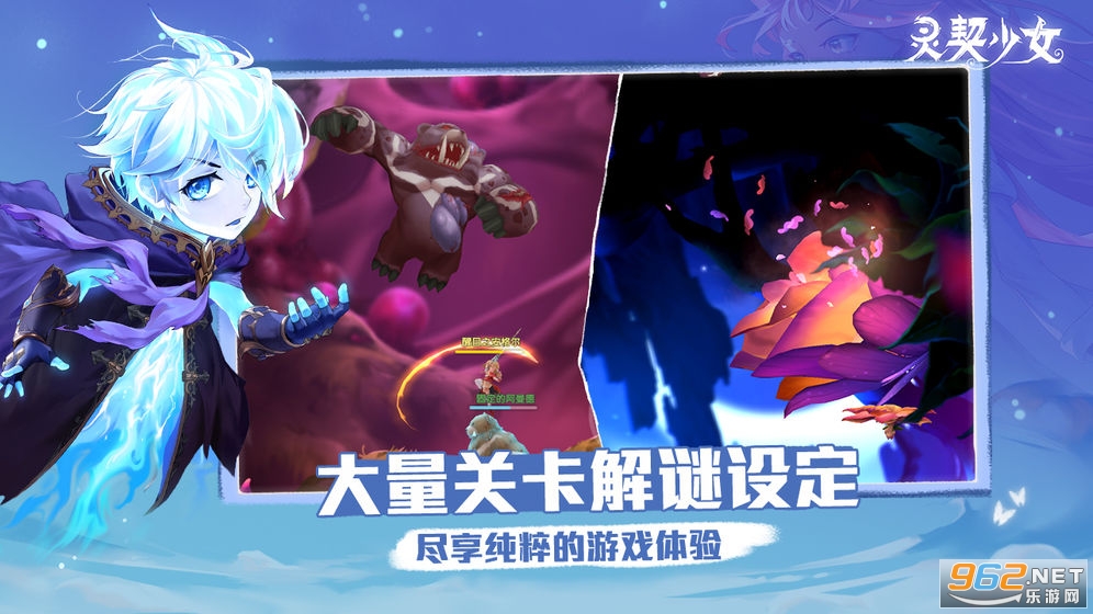 ������Ů��ʽ��v1.0.1�ٷ����ͼ3