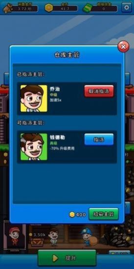 ����󳡷ֺ��v1.0.0 ��׬Ǯ��ͼ3