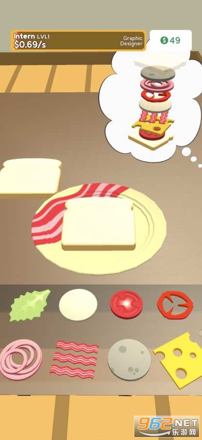 Work Home 3D(�簲����(Work From Home 3D))v2020.11.03���°��ͼ1