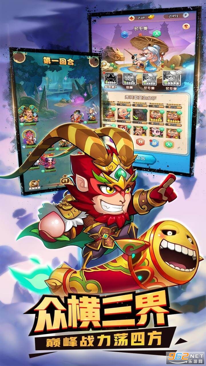 Ӣ����������v3.0.0 ���ΰ��ͼ2
