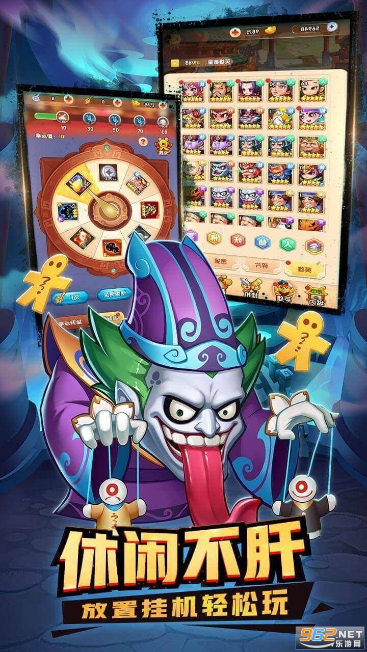 Ӣ����������v3.0.0 ���ΰ��ͼ4