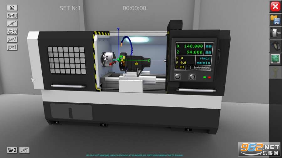 CNC Simulator Free(CNCģ������׿���İ�)v1.1.8 �ֻ����ͼ0