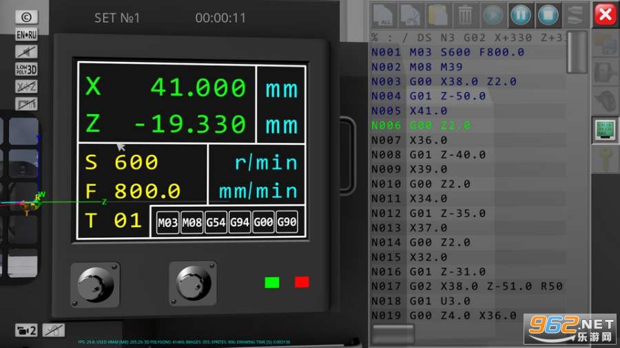 CNC Simulator Free(CNCģ������׿���İ�)v1.1.8 �ֻ����ͼ1