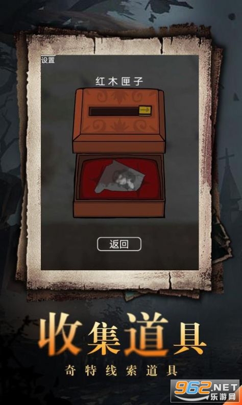 ��������С��Ϸ�ƽ�� v1.0.3��ͼ2