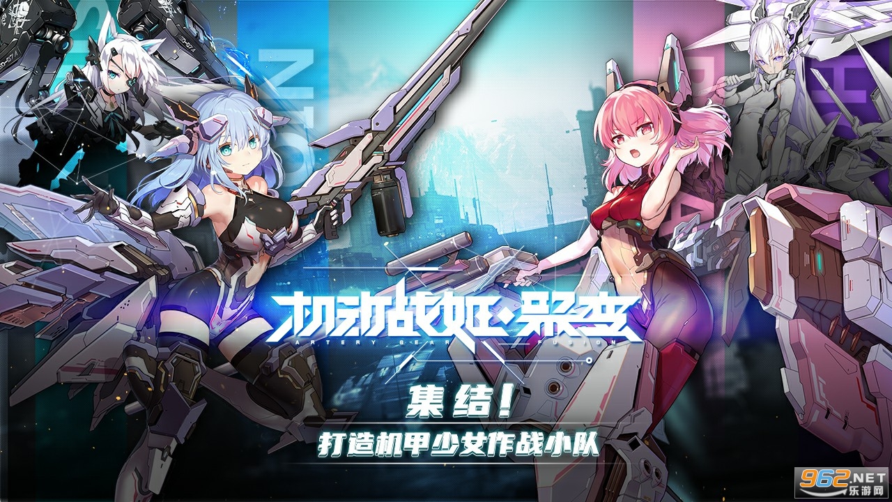 ����ս���۱䰲׿��v1.0.27 ���°��ͼ0