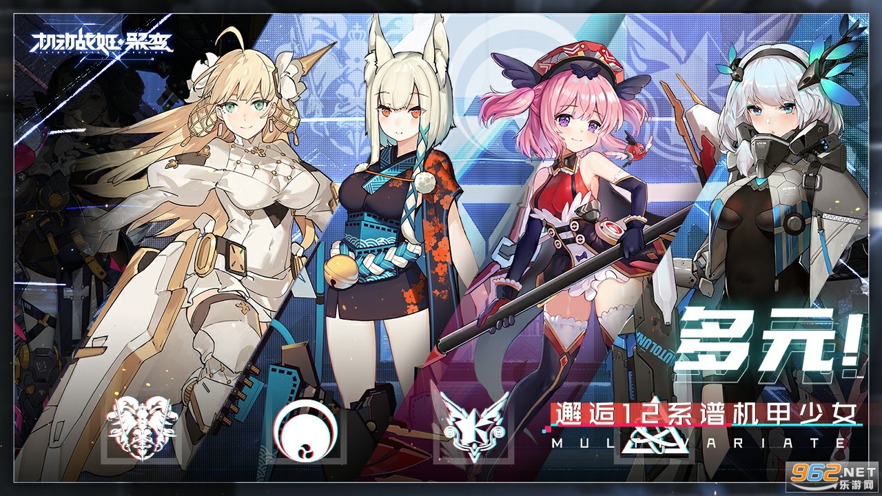 ����ս���۱䰲׿��v1.0.27 ���°��ͼ4