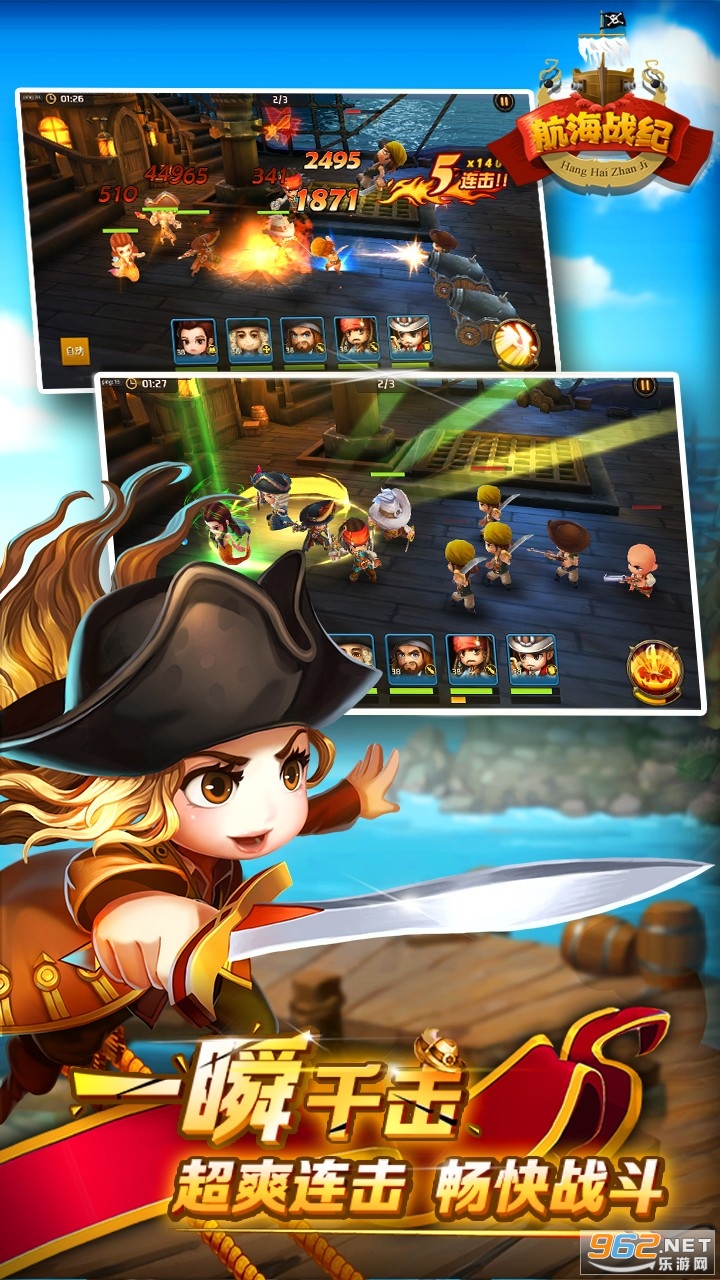 ����ս�ʹ�ս��Ϸv1.0.0 ��׿���ͼ0
