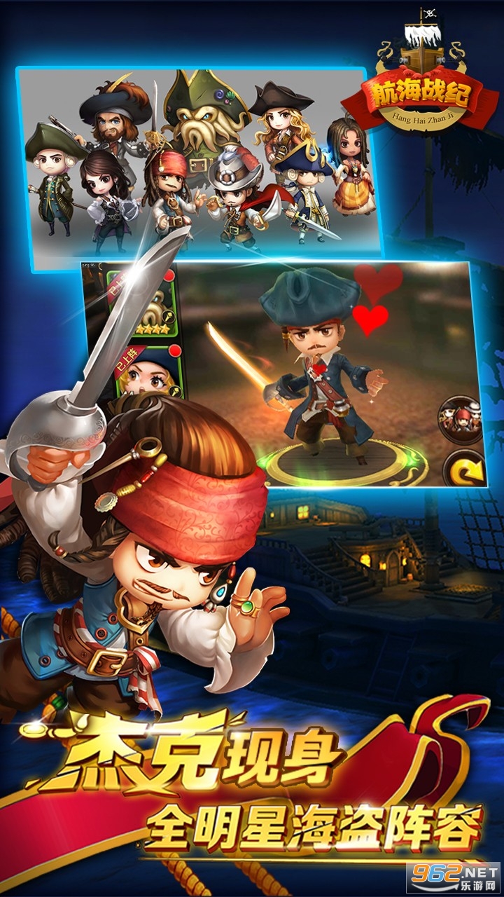 ����ս�ʹ�ս��Ϸv1.0.0 ��׿���ͼ1