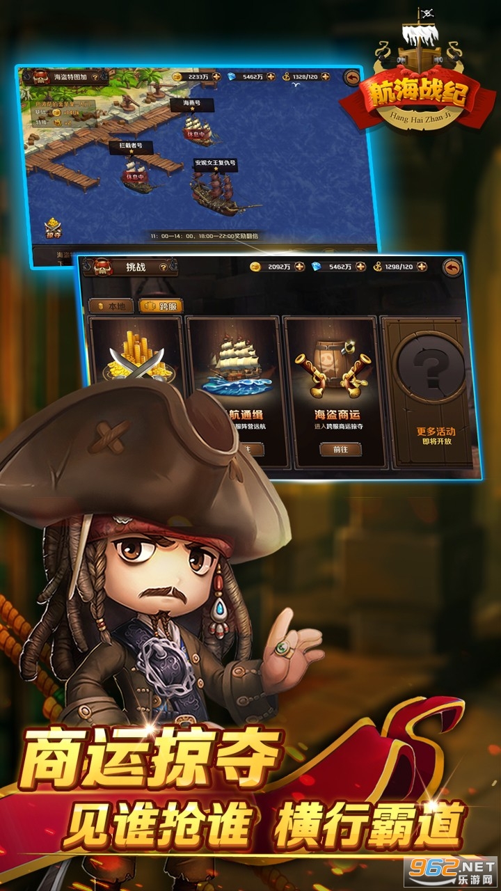 ����ս�ʹ�ս��Ϸv1.0.0 ��׿���ͼ3
