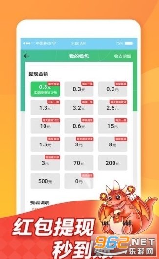 ������������v1.2.7 ���ֽ��ͼ0