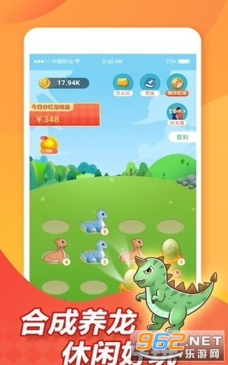 ������������v1.2.7 ���ֽ��ͼ1