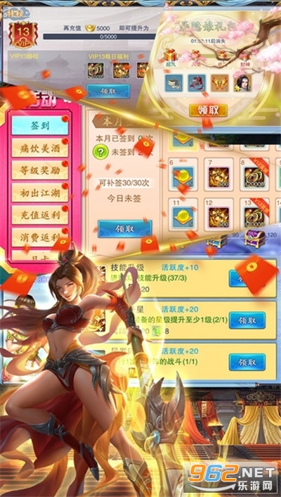 �һ����ɾ���ͼ1