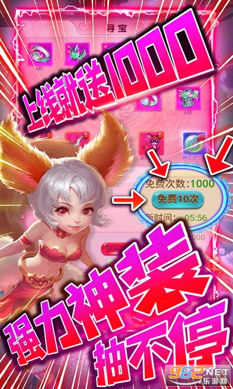 ��Ĺ�Գ��ͳ�ֵ��v1.0.0 �͹������Ž�ͼ2