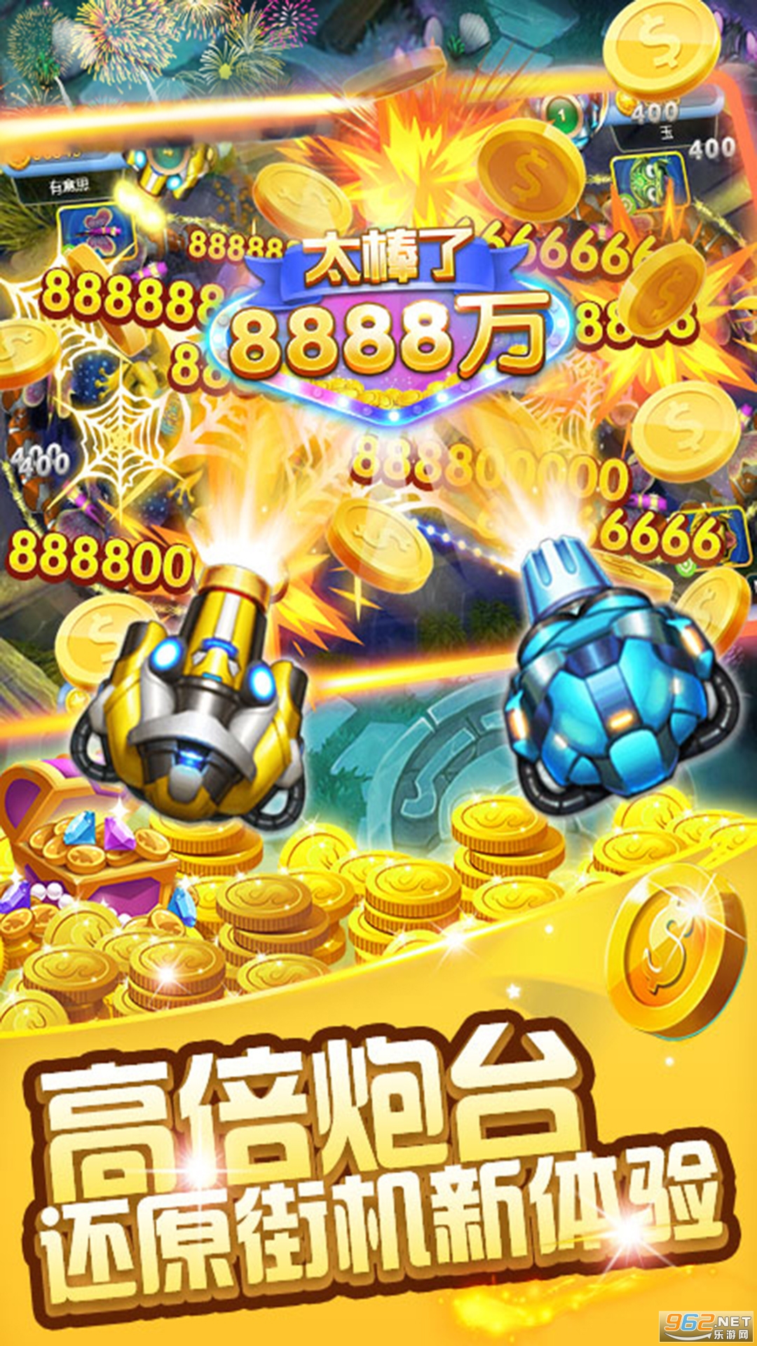 ���Ʋ���OL�ٷ���v1.4.8 �ֻ����ͼ0