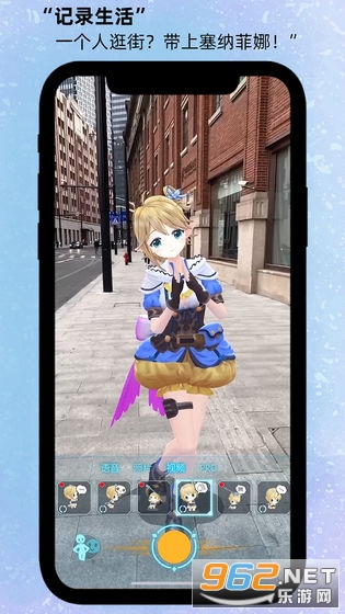 ��ͥ������AR��Ϸv6�ƽ���ͼ6