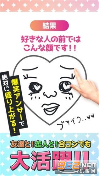 �滭�Ը������Ϸ��ͼ2