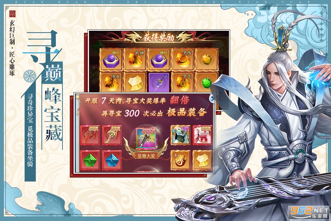 ������Եbt�����̳ǰ�v1.0.0.4������ͼ1
