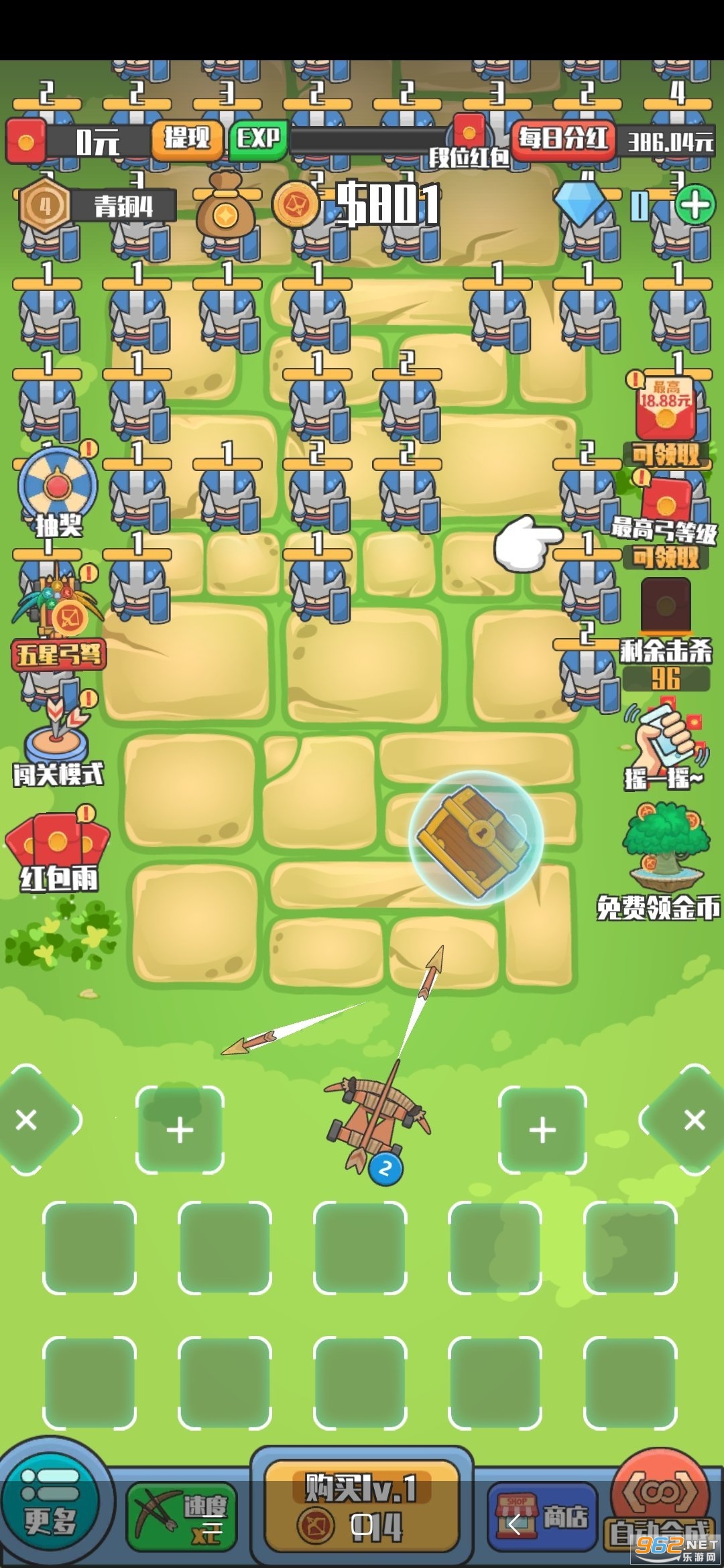 �Ҳ��ǹ���������v1.0.2�ֺ���ͼ0