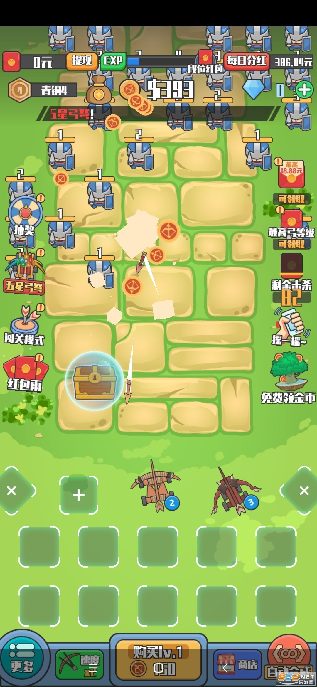�Ҳ��ǹ���������v1.0.2�ֺ���ͼ1