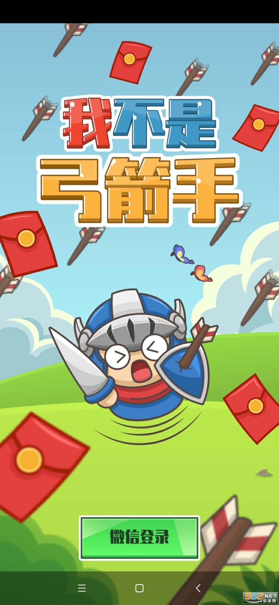 �Ҳ��ǹ���������v1.0.2�ֺ���ͼ2