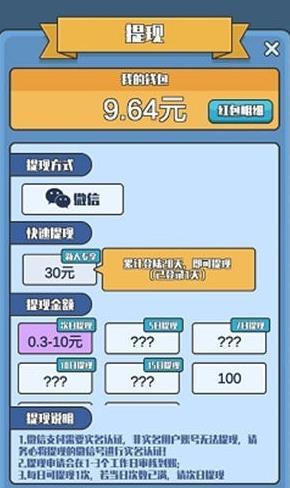 �Ҳ��ǹ���������v1.0.2�ֺ���ͼ3