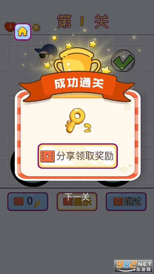 �������������������ͼ5