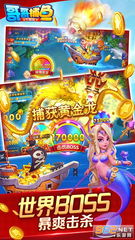 1Ԫ������Ϸ��ͼ1