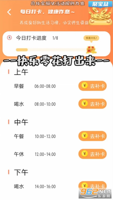 ���۱�������v1.0.9 �����ֽ�ͼ0