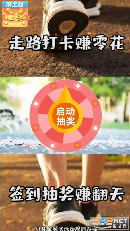 ���۱�������v1.0.9 �����ֽ�ͼ2