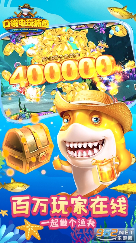 ���벶����Ϸ�ֻ���v1.0.0��ͼ3