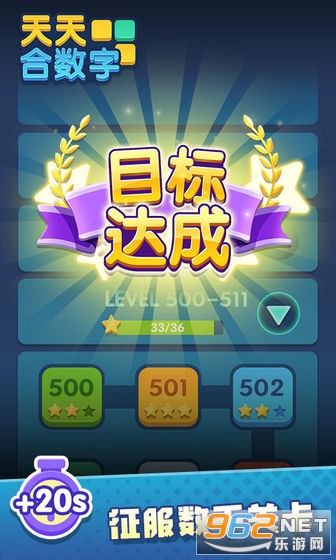 ������������ֽ�v1.2���ֻ���ͼ3