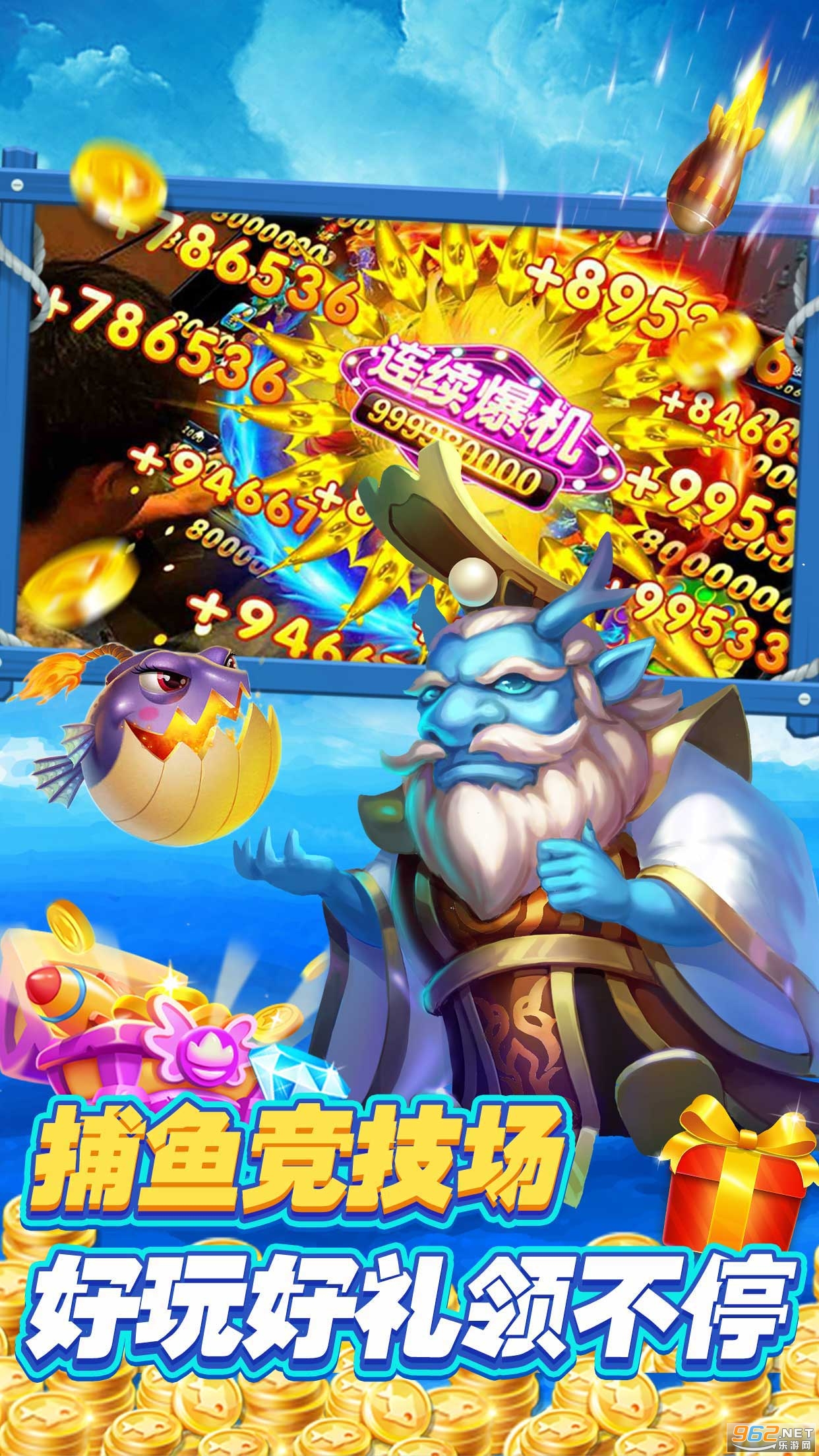 �����ɶԺ����v1.0.3 ��׿���ͼ0